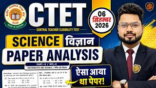 CTET Sep 2026 | CTET Science Pedagogy PYQ's | CTET Science Pedagogy Paper 2 | CTET Science in Hindi