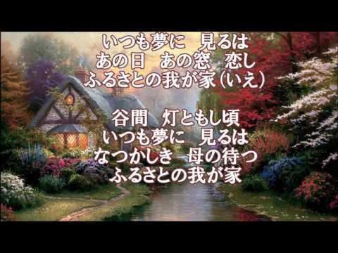 谷間の灯 Ocarina Youtube