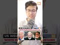 Modi US Visit | White House invites Khalistanis on same day Modi meets Biden in Delaware