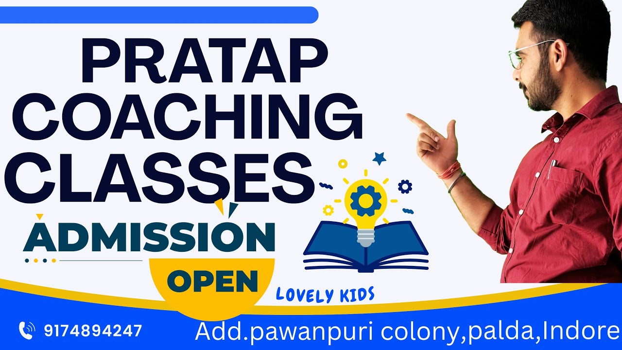 PRATAP COACHING CLASSES ADMISSION OPEN FOR 2025-26 !