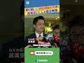黃仁勳來台出席世壯運