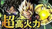 ドラゴンボールレジェンズ 819の話しをしてたらまさかの Youtube ドラゴンボールレジェンズ 819の話しをしてたらまさかの Youtube