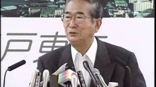 石原都知事定例会見2012年2月17日放送