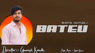Bateu Haryane Te : Masoom Sharma | Ashu Twinkle | Divyanka Sirohi, Jaiveer Rathi| New Haryanvi Song