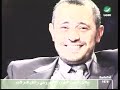 جورج وسوف سهرة إتأخرت كتير 2004 الجزء السادس جورج وسوف سهرة إتأخرت كتير 2004 الجزء السادس