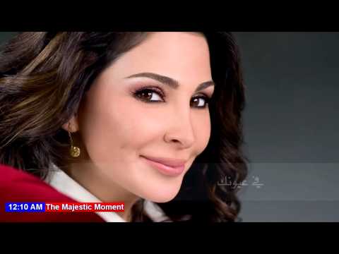 اعشاق اليسا