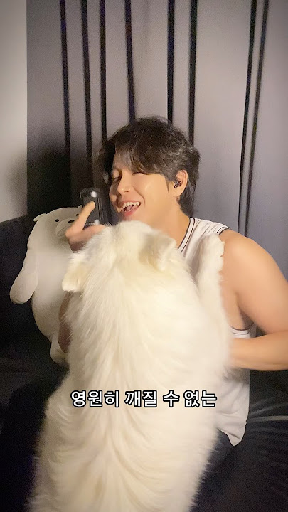 장한별 Hanbyul | Golden (Cover) #golden #goldencover #kpopdemonhunters #hanbyul #janghanbyul