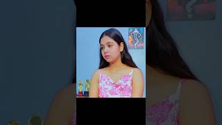 বান্ধবী যখন অফিসের বস অতঃপর ভিডিওটা সম্পূর্ণ দেখুন যা হয় #unfrez #reconng #githubrecon #recan #reco