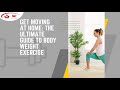 PSP Health Series - Body Weight Exercises at Home