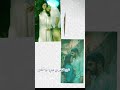 هتفضل في قلبي جوانا ملاح     نجومي