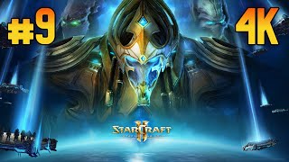 StarCraft 2: Legacy of the Void ⦁ Прохождение #9 ⦁ Без комментариев ⦁ 4K60FPS