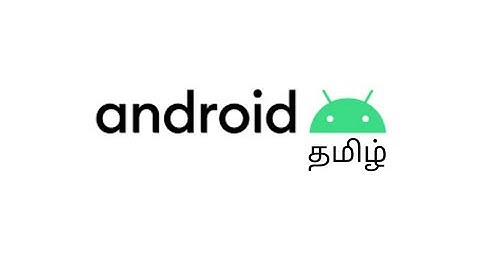 Android Studio New Version 4.0 MotionLayout - Basic Animation Android Studio 4.0 Tamil