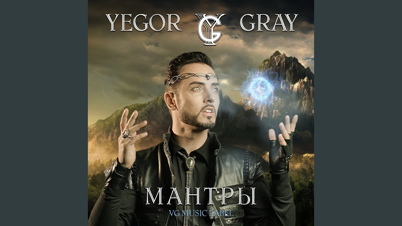 В плену любви - YouTube