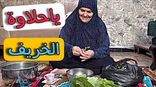 حتى ما أخسر أولادي ? قلبي مليان بحكايات?روتين الزمن الجميل?حكايات أمي الحلوة? شو طبخنا اليوم؟