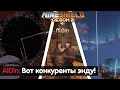 САМЫЕ МАСШТАБНЫЕ ПРОЕКТЫ НА СЕРВЕРЕ - КОНКУРЕНТЫ ЭНДУ? / Диамкей МайнШилд 2 I Майнкрафт 1.18