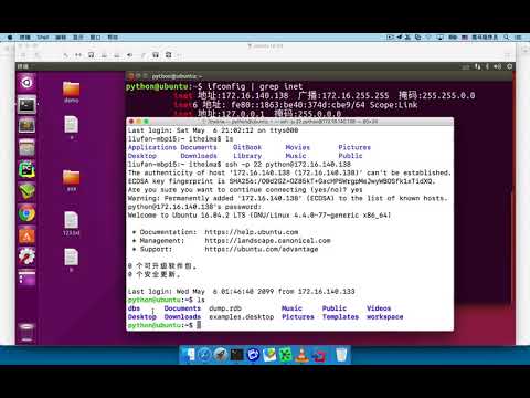 01 Linux基础 50 远程管理命令 09 Mac电脑使用ssh连接ubuntu