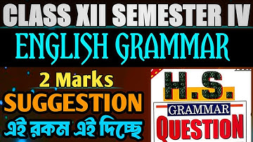 Class 12 Duff and dutt model set solution 2026 // class 12 Duff and dutt solution 2026