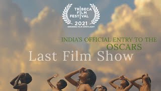 Last Film Show | Chhello Show | Pan Nalin | Oscar 2022 | Gujrati Oscar Nominated movie | status