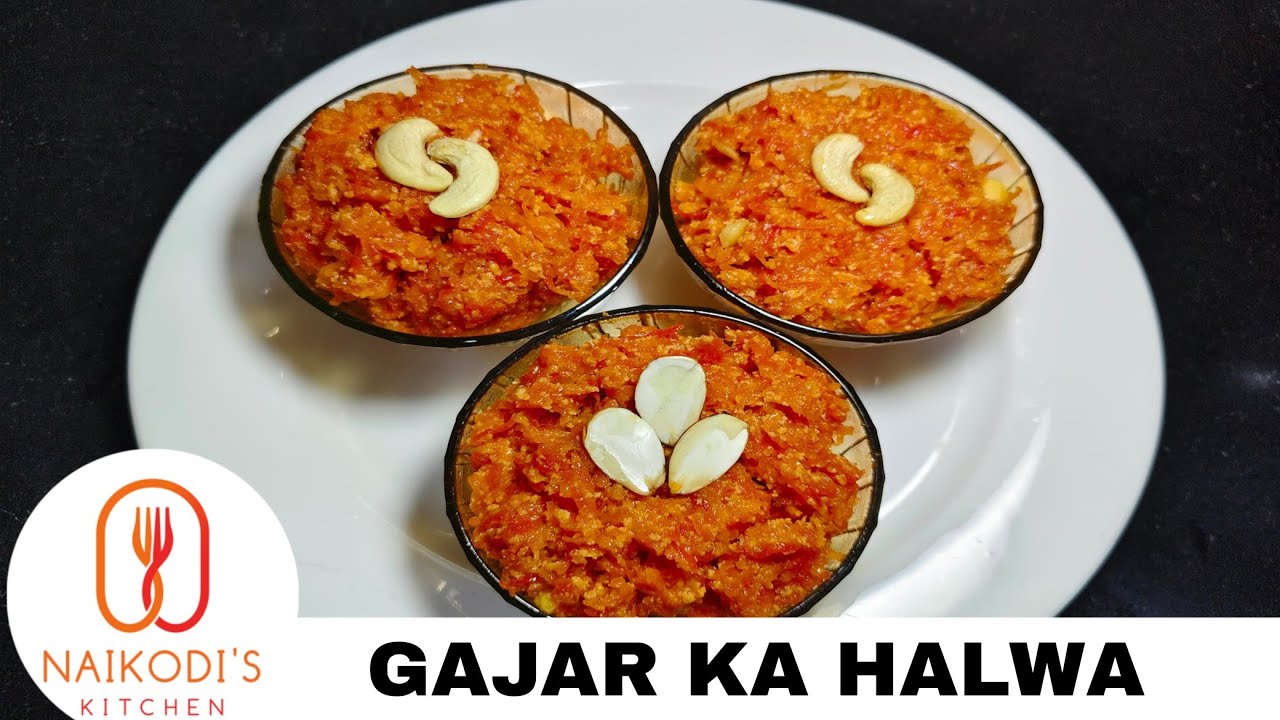 Gajar Ka Halwa Recipe l Winter Special Dessert l Gajar Ka Halwa Kaise Banaye l Halwai Style Halwa 