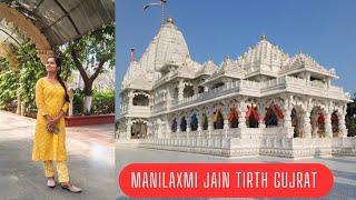 Manilaxmi Jain Tirth Vlogs Asansol To Gujarat By Train