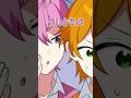 【生放送アニメ】「愛してるよゲーム」の反則技 #すとぷり #anime #生放送