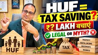 HUF = Extra Tax Saving 💰 Who Should Create HUF & Who Should NOT | HUF Explained 2026