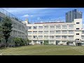 新宿区立戸山小学校・校歌