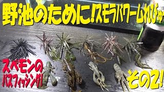 スモラバの最強トレーラーランキングtop10 使い方と合わせてご紹介 暮らし の