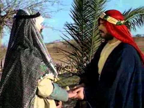 Hasan-ı Basri    Hazretleri   büyük evliya  dini Film