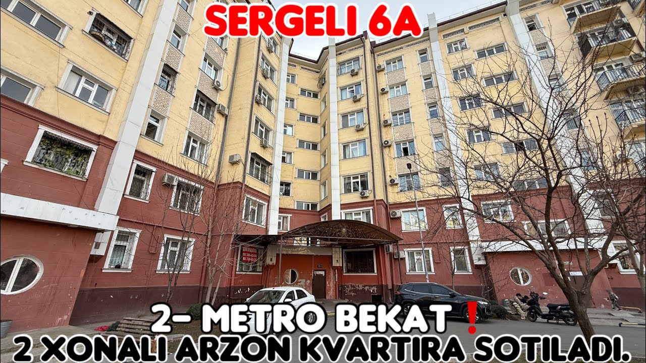 СЕРГЕЛИДАН 2 ХОНАЛИ АРЗОН НАРХДА КВАРТИРА СОТИЛАДИ❗️