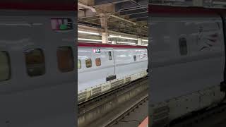 【大宮駅】H5系+E6系発車シーン