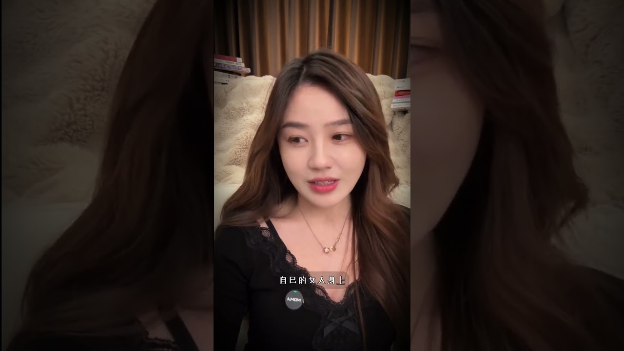 有这三个胆量的男人不缺女人