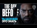 The Day Before обзор игры 🅥 Трейлер, геймплей и дата выхода The Day Before все что известно