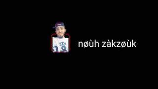 Kader zakzouk 🎹 avec Kader tirigou 🎤 ✅