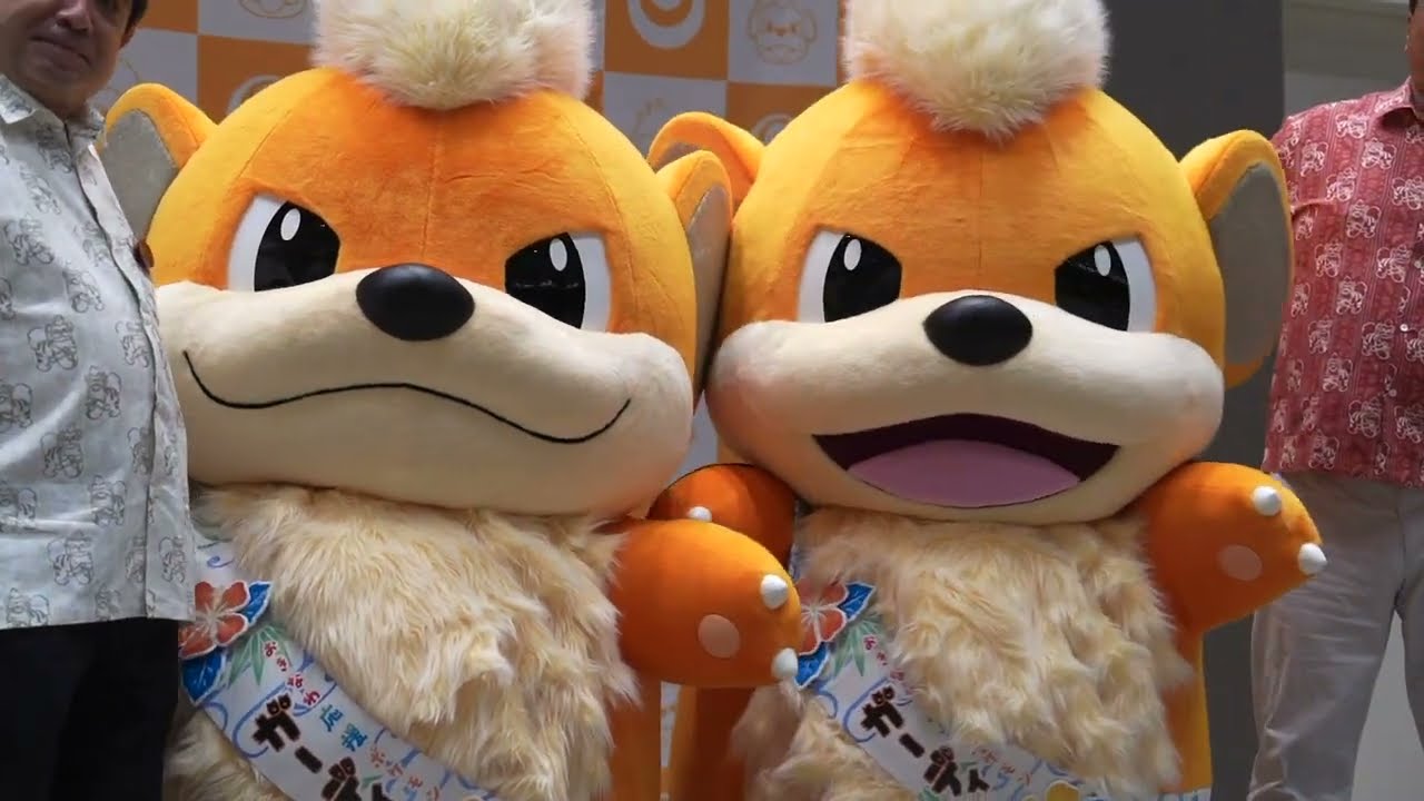 おきなわ応援ポケモンはこいぬの「ガーディ」 3日からモノレール・バス