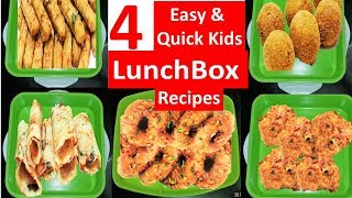 सबसे आसान4 Indian Lunch Box Ideas | Kids Lunch Box Recipes | Kids Tiffin L Veg Lunch Box | Lunch Box