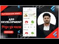 Flutter Bottom Navigation Bar Design | Custom & Modern UI | Bangla Tutorial