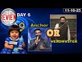Bigboss Tamil season9 ReviewTroll Meme Roast Day6 Today11-10-2025 #funny#highlight#episode#comedy#ai