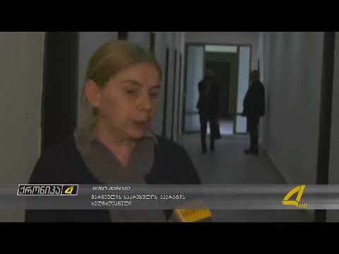 მარნეულში არსებულ დასახლებას ივერიონი დაერქმევა