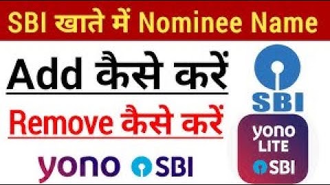 Sbi yono lite online nomination kaise kare#how to add nominee in sbi account online