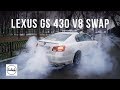 Lexus GS430 Swap 3UZ FE  вместо гибрида (Hybrid) + Burnout.