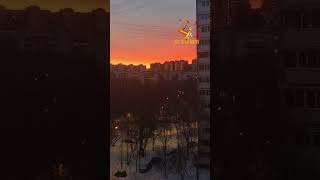 Доброе Московское Утро☀️#Доброеутро #Шатунов #Юрийшатунов #Рассвет #Москва