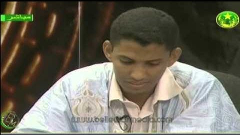 مزامير داوده (تلاوة القرآن الكريم) 09/08/2012