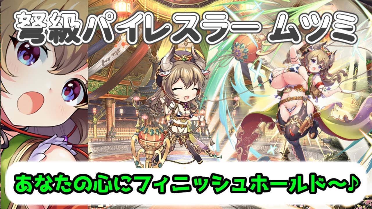 あおむらたん 限定品] TAMA Club-JAM Kit with Double Tom Configuration フルオレ