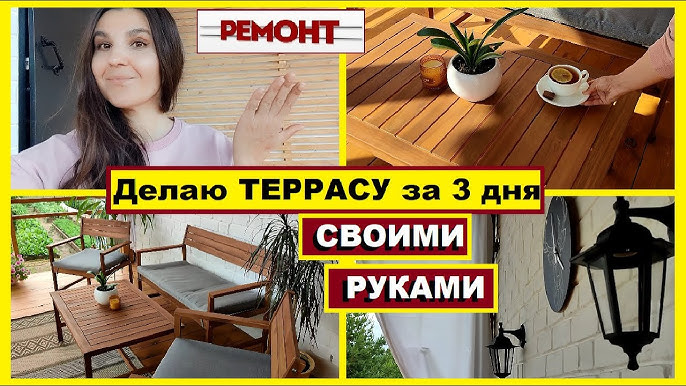 Кухня из сериала Друзья