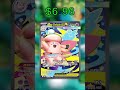 Top 25 Perfect Order Cards (Most Expensive) English April 2026
