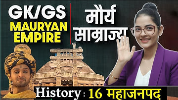 SSC CPO || CGL 2026 | MAURYA EMPIRE | ANCIENT HISTORY | SSC CGL STATIC GK CLASSES | BY Khushboo Mam