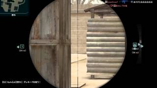 AVA Rapid7 4kill
