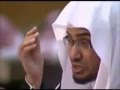 جمال الله 