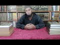 الدرس الاول من سلسلة علوم القران الدرس الاول من سلسلة علوم القران